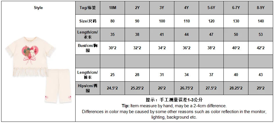 Summer 2025 KS Children Clothes Set Girls Cute Cat Print Tassels T-shirts Shorts Suit Kids Thin Soft Sling Dresses Girl Clothing