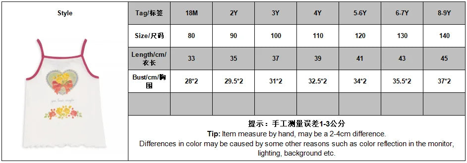 Summer 2025 KS Children Clothes Set Girls Cute Cat Print Tassels T-shirts Shorts Suit Kids Thin Soft Sling Dresses Girl Clothing