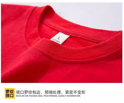 Korean Cat Brother Children Clothing New Boys T-shirt Casual Summer Top Cotton Kids Short Sleeves Baby Kids T Shirt 2-12 Years